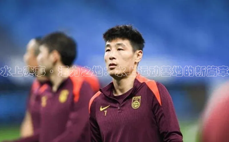 意昂官网登录入口