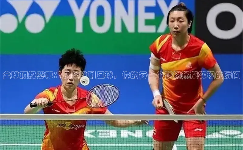 意昂官网登录入口