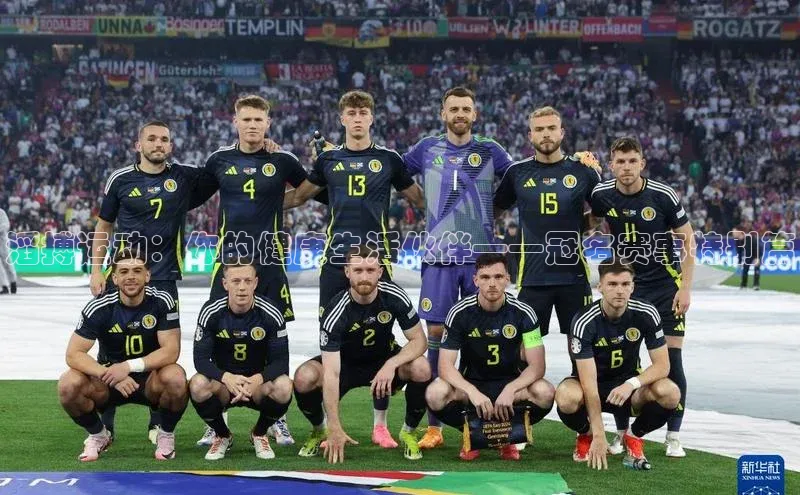 意昂体育官网注册