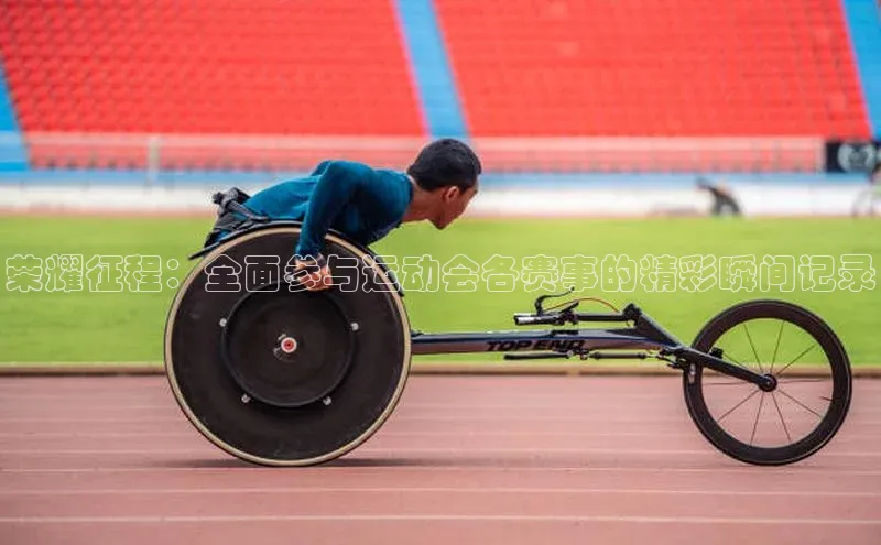 意昂平台注册入口