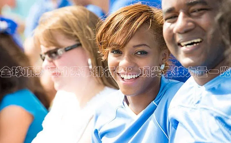 意昂体育官网登录