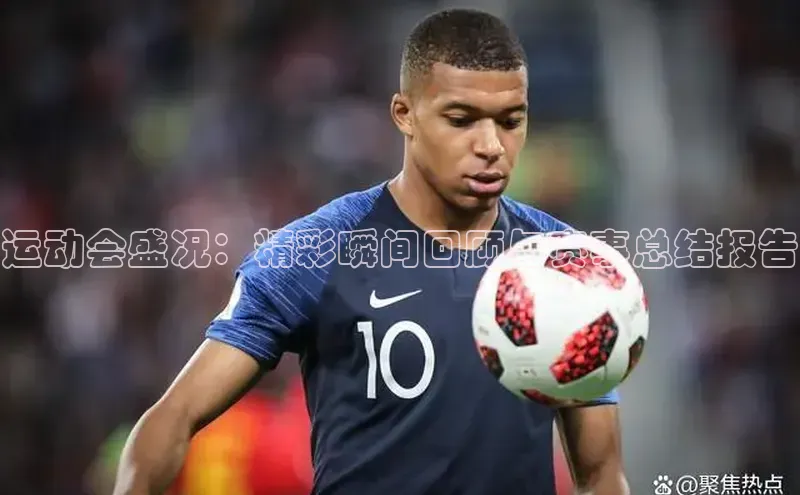 意昂体育平台注册