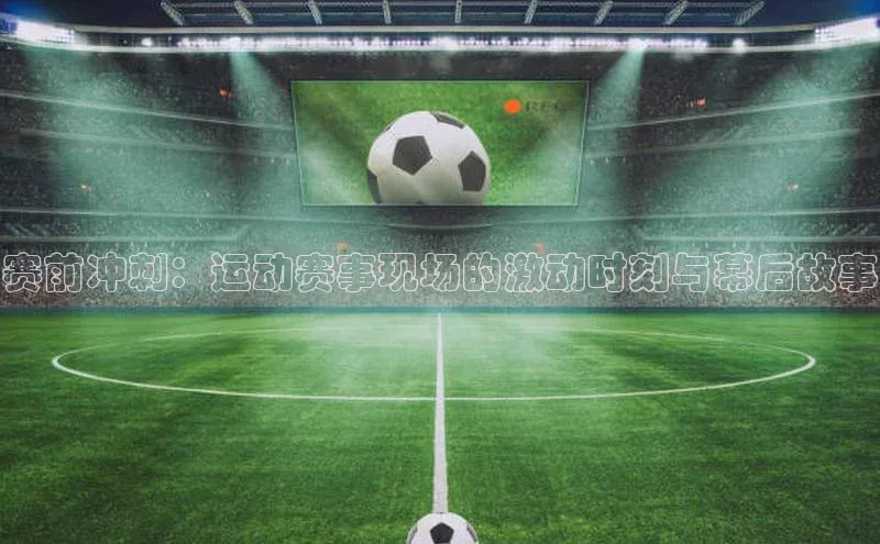 意昂官网登录入口