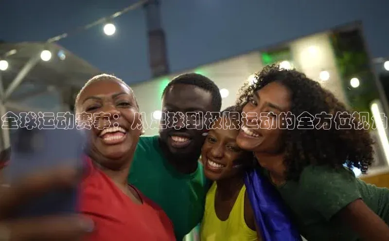 意昂注册平台官网入口