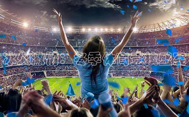 意昂体育app网页版登录入口