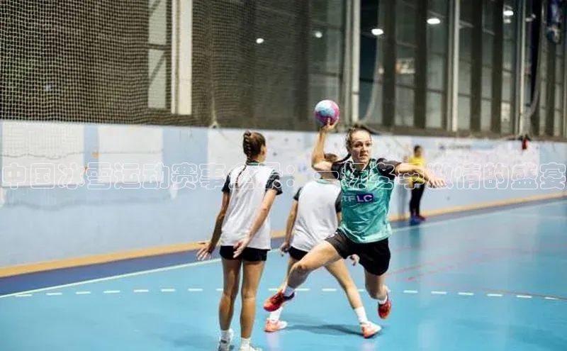 意昂官网登录入口