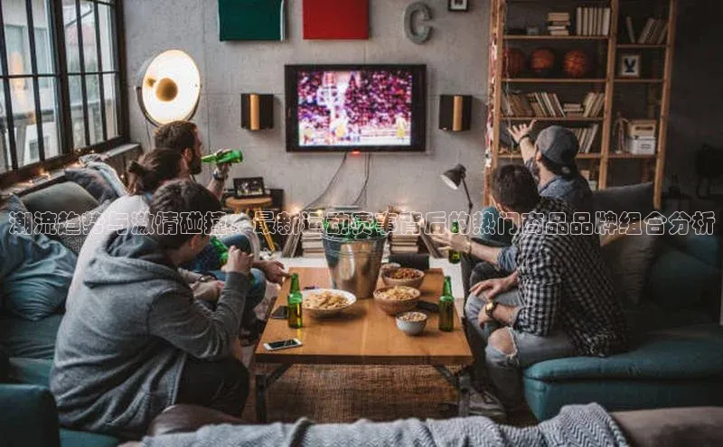 意昂体育官网登录