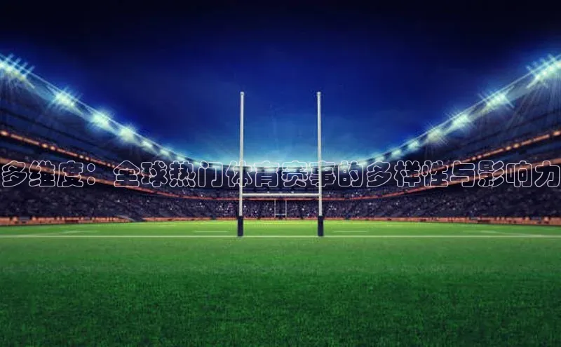 意昂官网登录入口