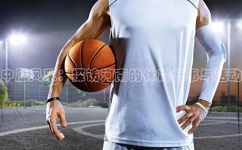 意昂官网登录入口