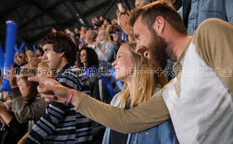 意昂平台注册入口