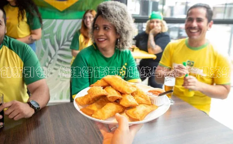 意昂体育平台注册