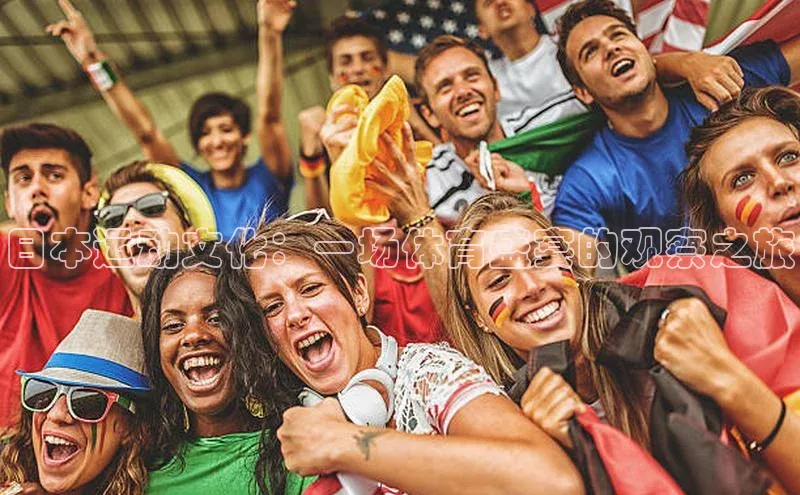 意昂体育官网登录