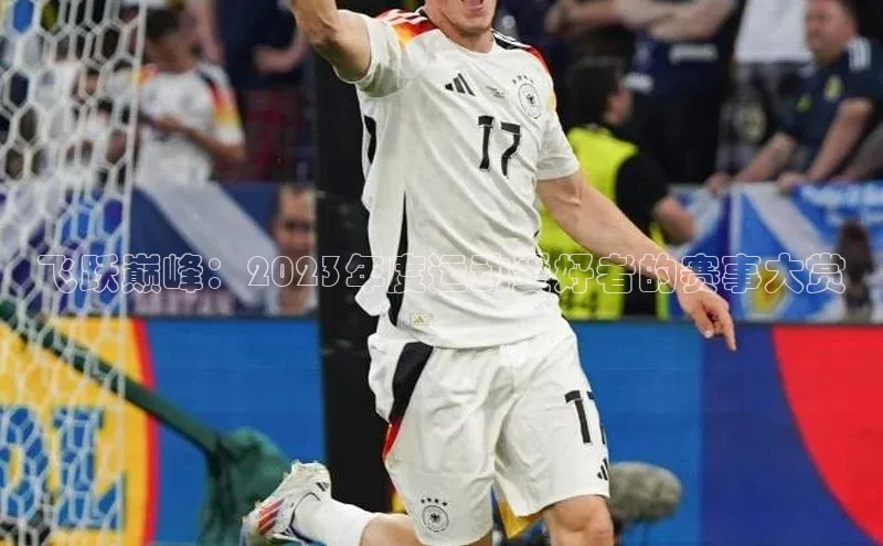 意昂注册平台官网入口