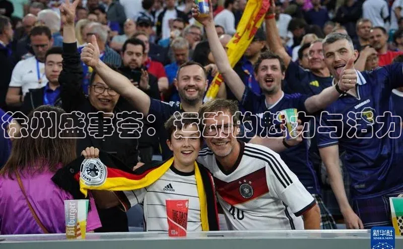 意昂官网入口登录