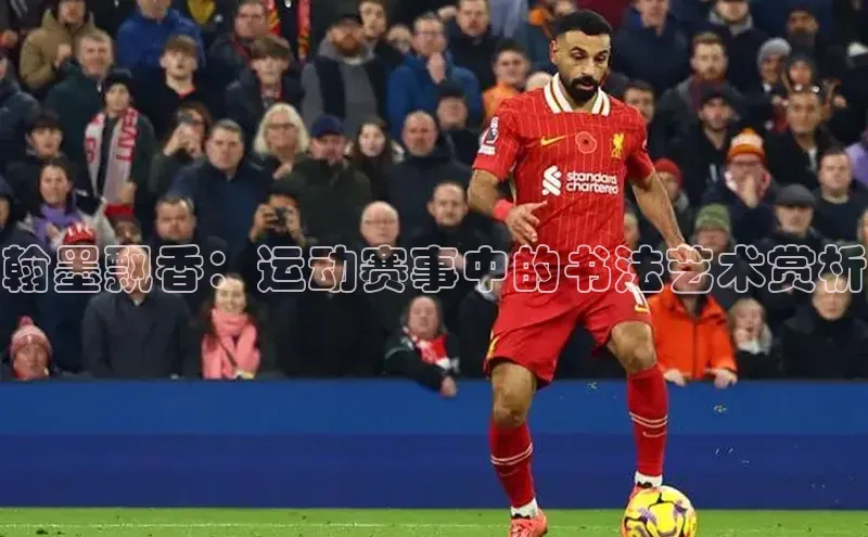 意昂体育官网注册