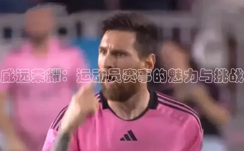 意昂注册平台官网入口