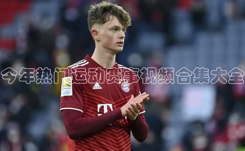 意昂体育app网页版登录入口