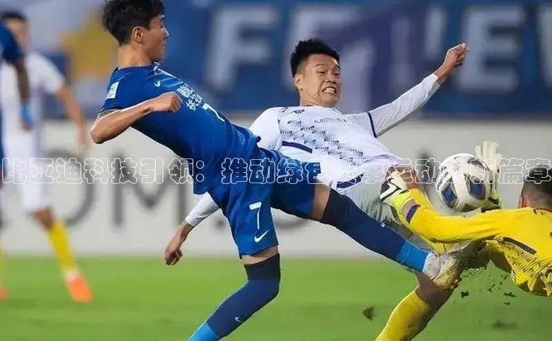 意昂体育官网登录