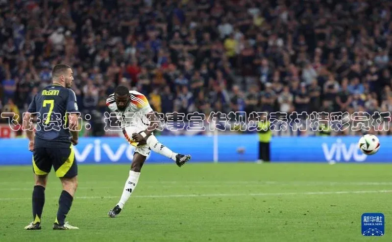 意昂体育平台注册