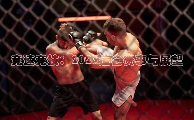 意昂官网入口登录