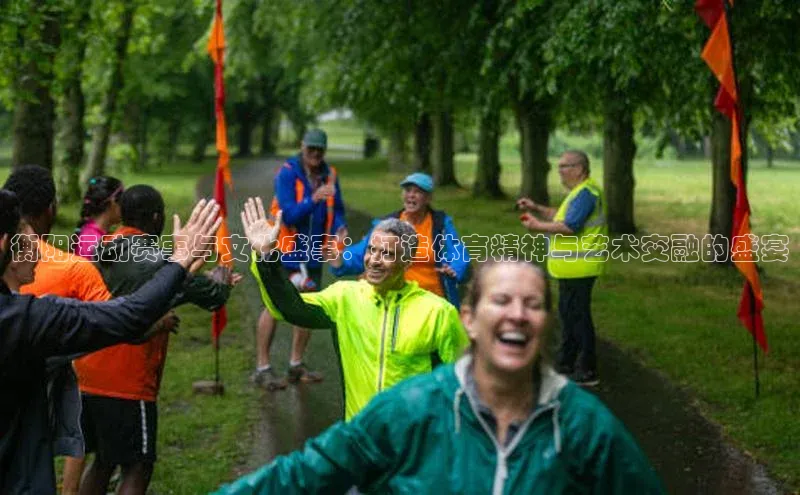 意昂体育app网页版登录入口