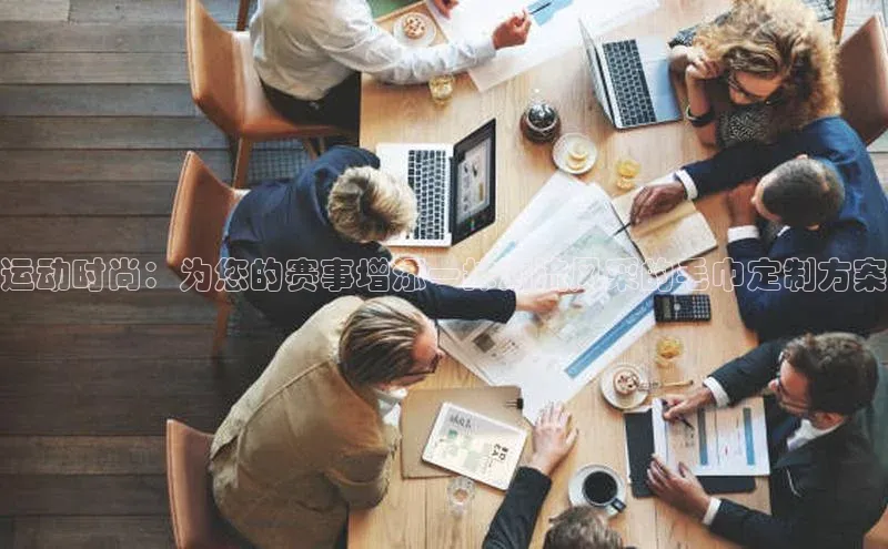 意昂平台注册入口