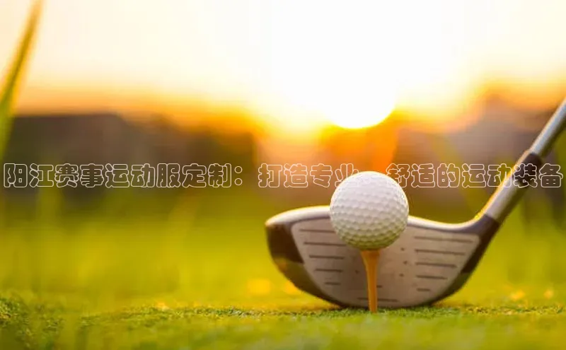 意昂官网入口登录