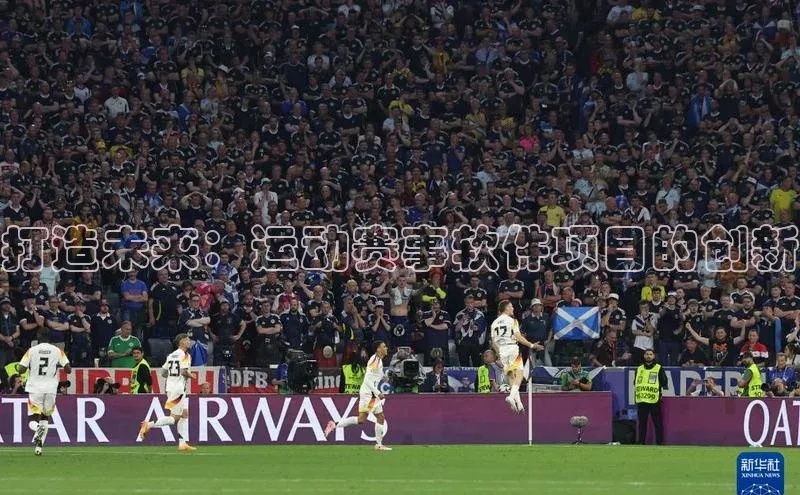 意昂注册平台官网入口