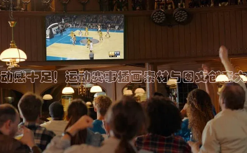 意昂体育官网注册