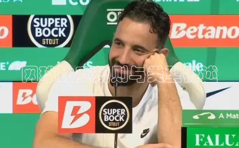 意昂体育官网注册