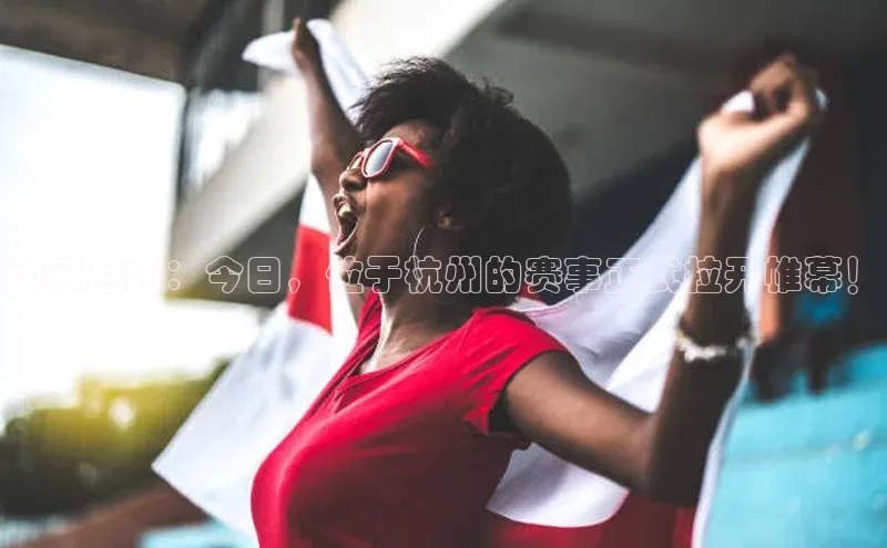 意昂注册平台官网入口