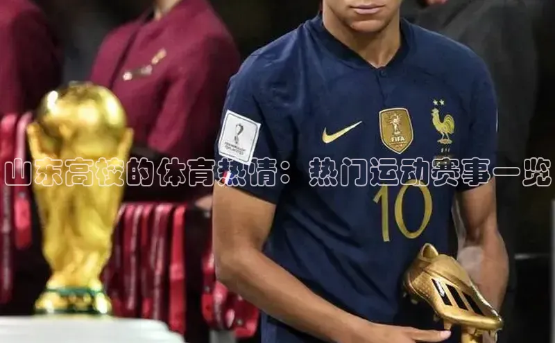 意昂体育官网登录