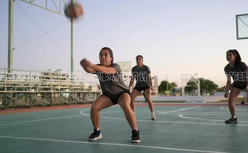 意昂体育平台注册