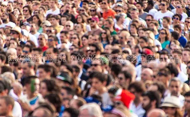 意昂官网登录入口