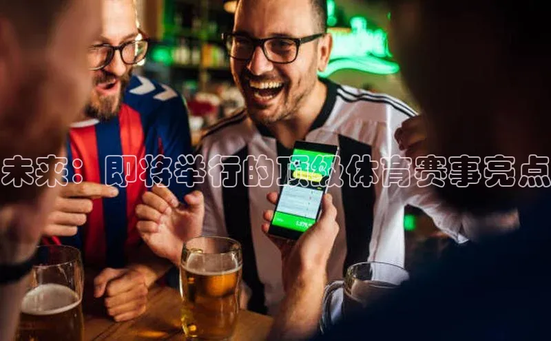 意昂注册平台官网入口