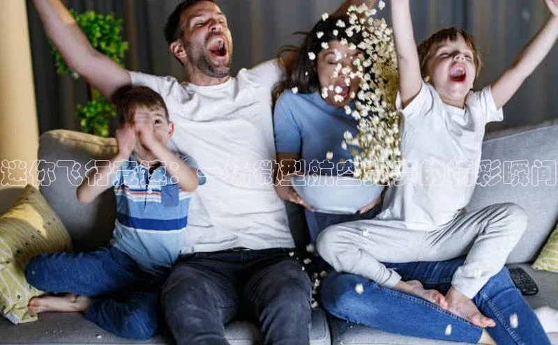 意昂体育官网注册