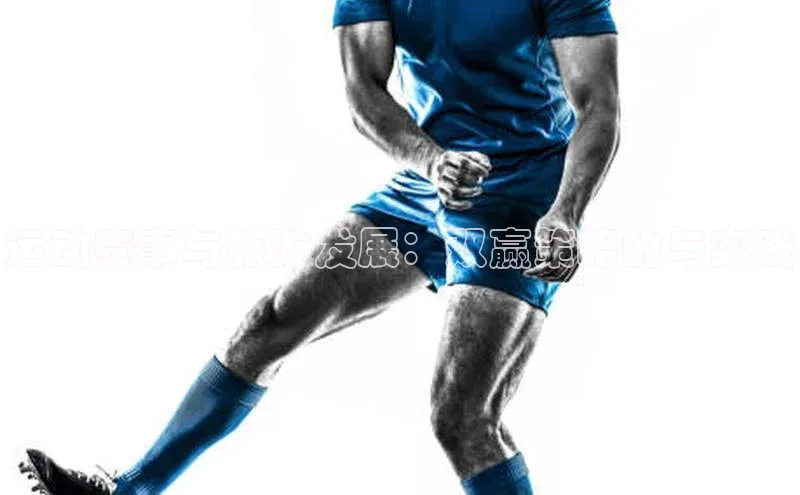 意昂体育平台注册