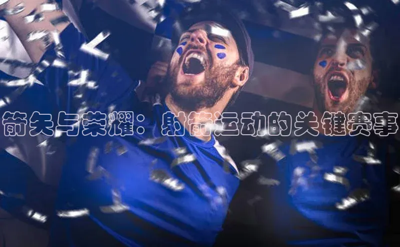 意昂注册平台官网入口