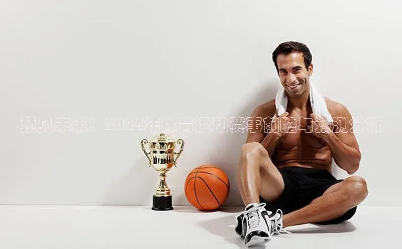 意昂官网登录入口