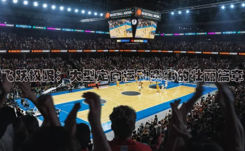 意昂官网入口登录