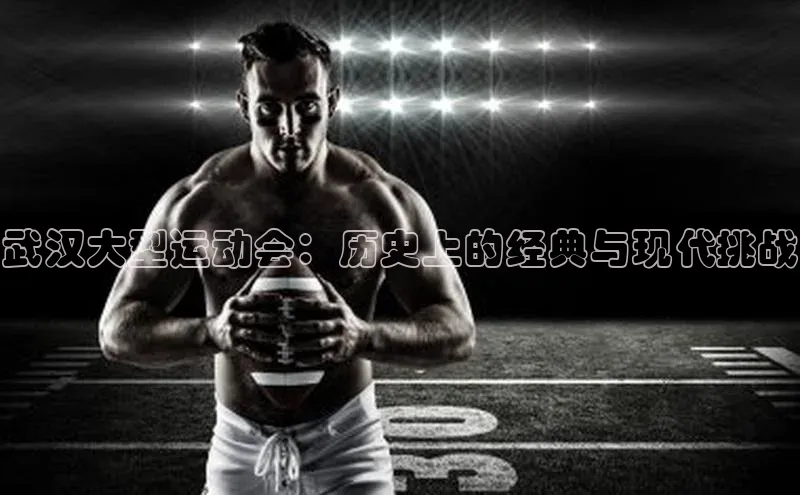 意昂体育平台注册