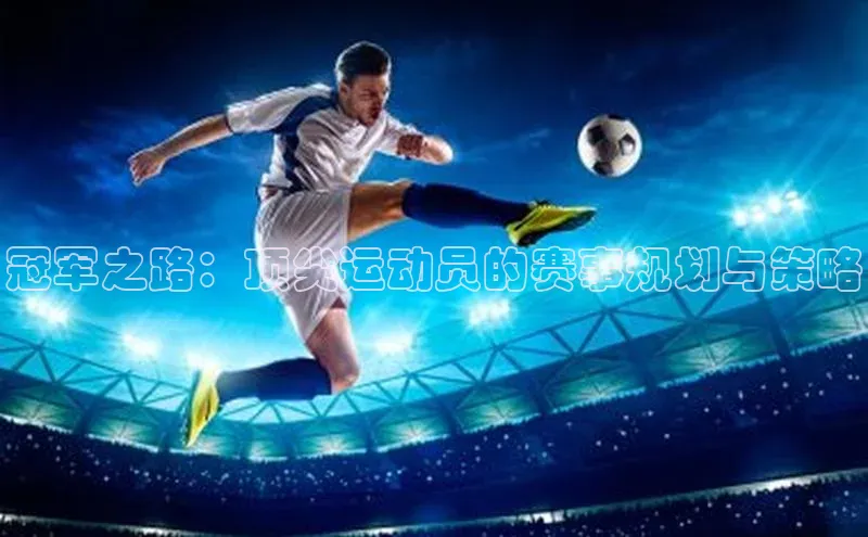 意昂官网入口