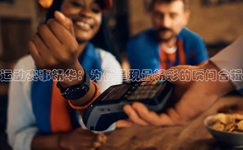 意昂官网注册