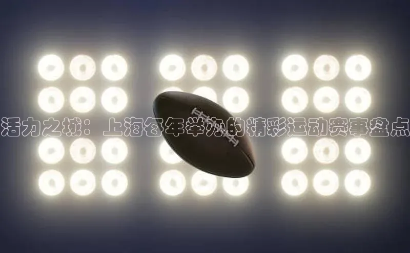 意昂体育官网登录