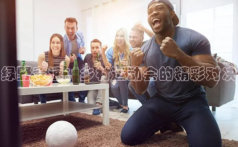 意昂官网注册