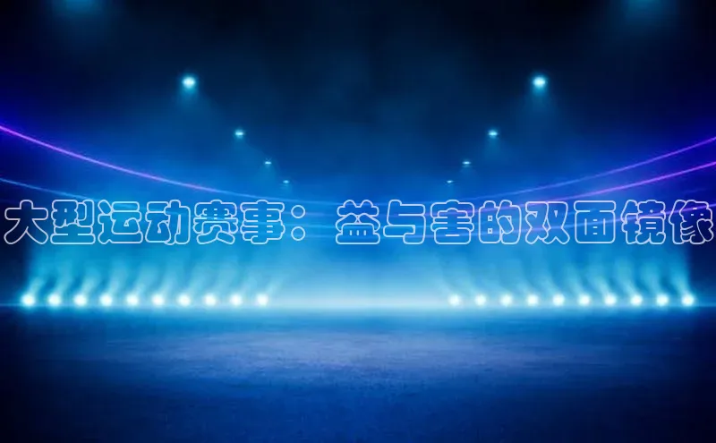 意昂体育招商