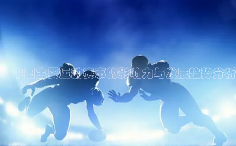 意昂集团官网