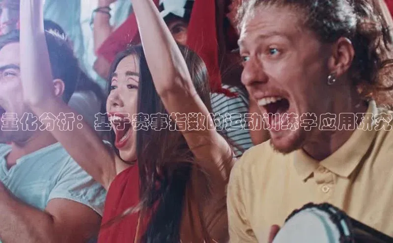 意昂娱乐官网