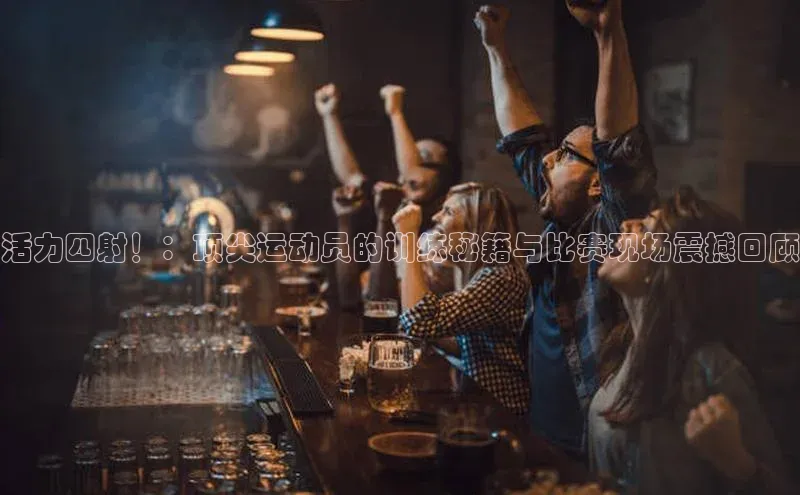 意昂集团官网
