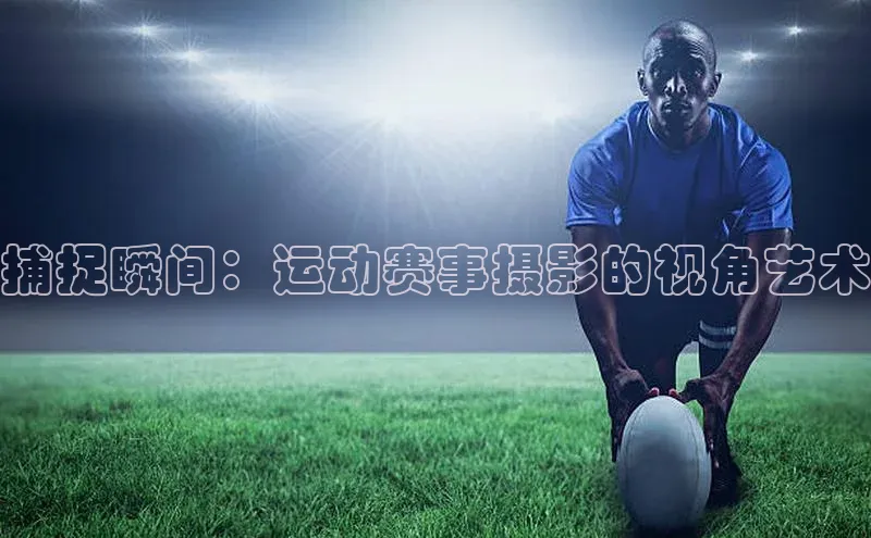 意昂平台官网